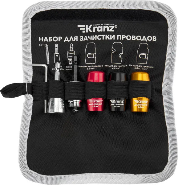 Универсальный набор инструментов Kranz KR-92-0460-1 - фото