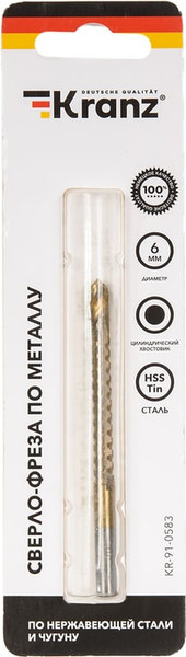 Сверло Kranz KR-91-0583