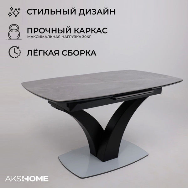 Обеденный стол Аврора Нотр Дам Moderne 140-180x850