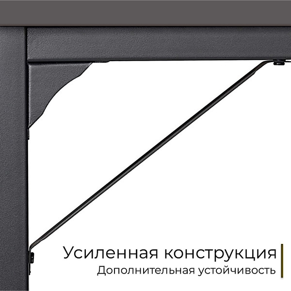 Письменный стол Incube D002.160.GRP