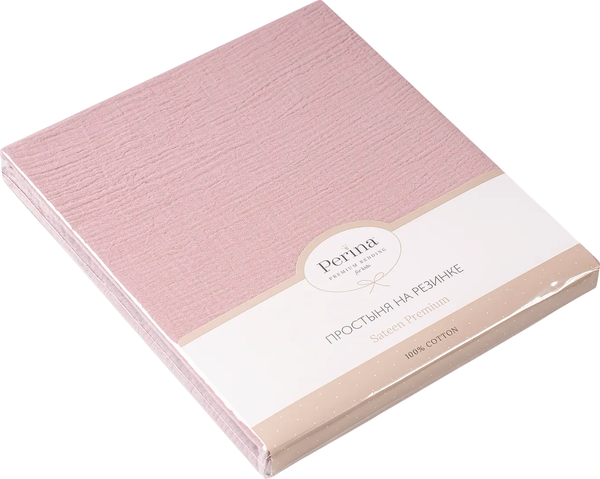 Простыня для малышей Perina Muslin / ПР-М.120.1.08 - фото