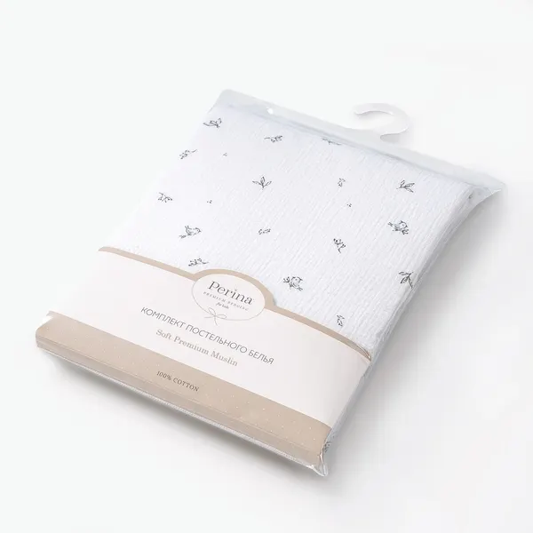 Комплект постельный для малышей Perina Muslin / КПБ3-М.1.23х2.9