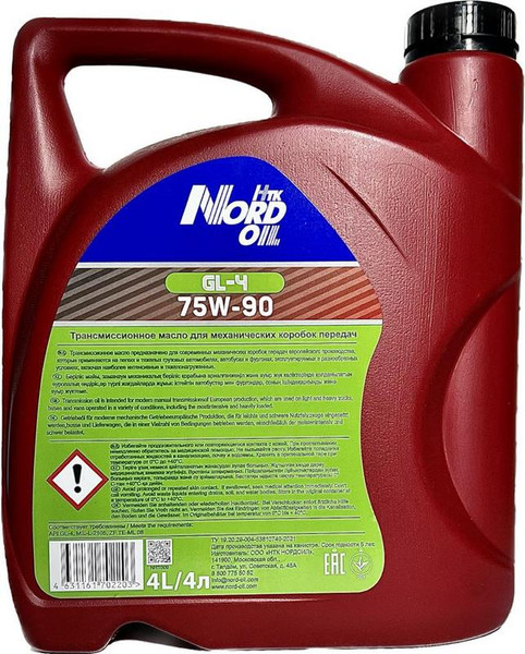 Трансмиссионное масло Nord Oil GL-4 75W90 / NRT009