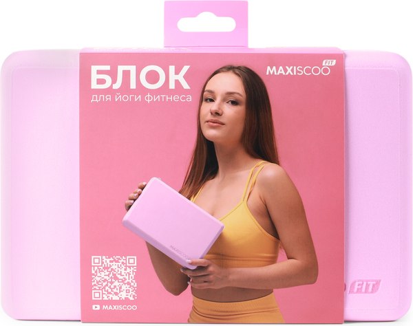 Блок для йоги Maxiscoo Fit MSF-YB2502PN-08