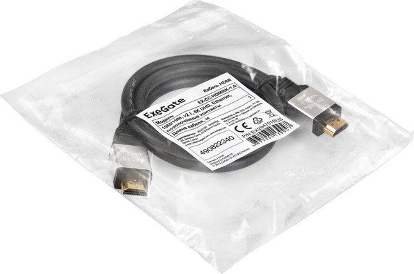 Кабель ExeGate EX-CC-HDMI8K-1.0 / EX294701RUS