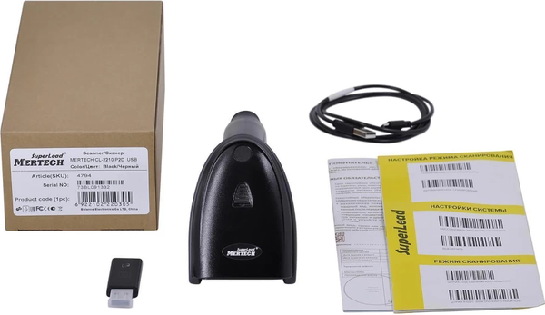 Сканер штрих-кода Mertech CL-2210 BLE Dongle P2D USB