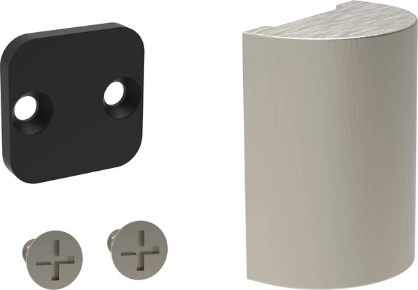 Заглушка для профиля Arlight ART-APRIORI-CAP TN / 047824