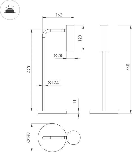 Настольная лампа Arlight SP-VERDI-TAB-3W Warm3000 WH 20deg / 051668