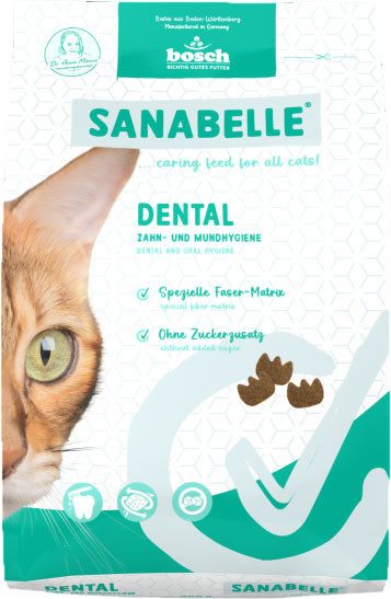 Сухой корм для кошек Bosch Petfood Sanabelle Dental - фото