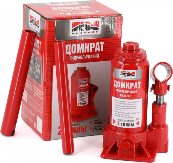 Бутылочный домкрат REDMARK RM20202 - фото