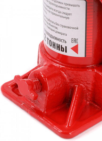 Бутылочный домкрат REDMARK RM20202
