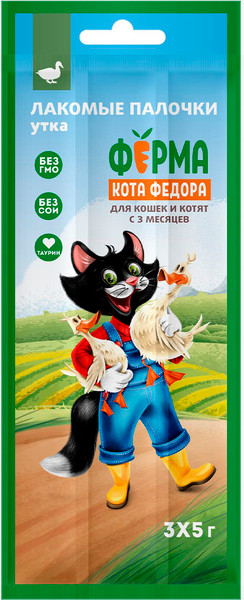Лакомство для кошек Ферма кота Федора Лакомые палочки из утки - фото