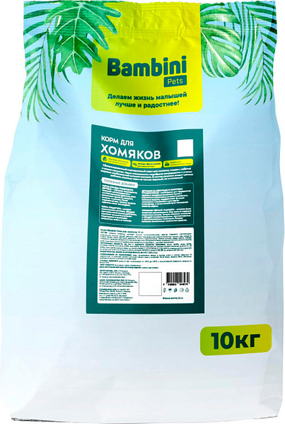 Корм для грызунов Bambini Pets Для хомяков - фото