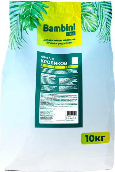 Корм для грызунов Bambini Pets Для кроликов - фото