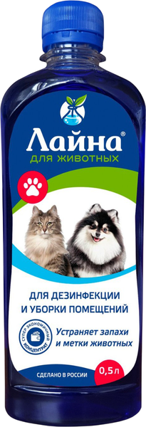 Средство для дезинсекции помещений Лайна Лаванда / 300150 - фото