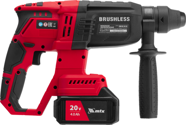 Перфоратор MTX RHB-BL-20-26 / 26780
