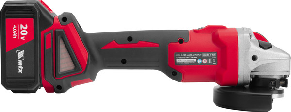 Угловая шлифовальная машина MTX AGB-BL-20-125 / 27080