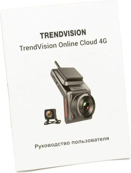 Автомобильный видеорегистратор TrendVision Online Cloud 4G