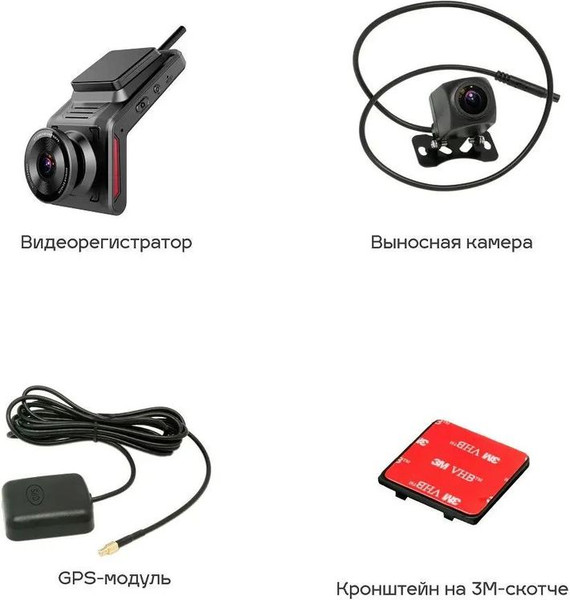 Автомобильный видеорегистратор TrendVision Online Cloud 4G