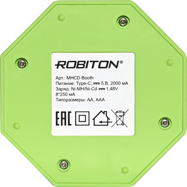 Зарядное устройство для аккумуляторов Robiton MHCD Booth / БЛ19740