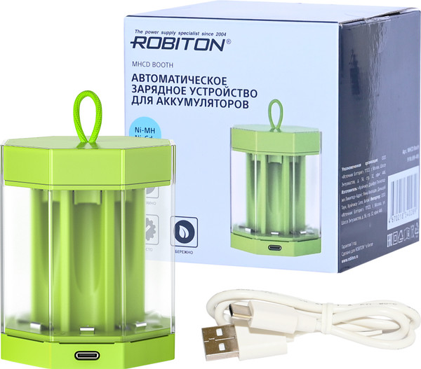 Зарядное устройство для аккумуляторов Robiton MHCD Booth / БЛ19740