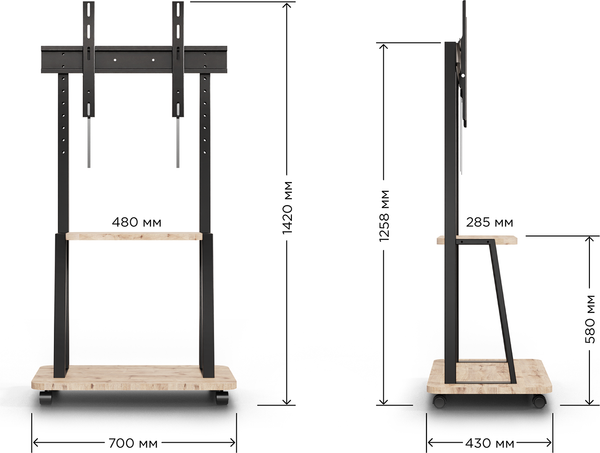 Стойка для ТВ/аппаратуры Holder PR-108