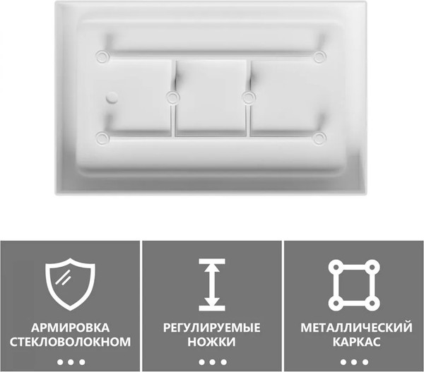 Душевой поддон Abber AD3C907 90х70