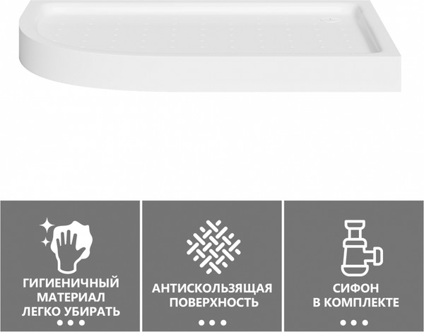 Душевой поддон Abber AD3E120 R 120х90