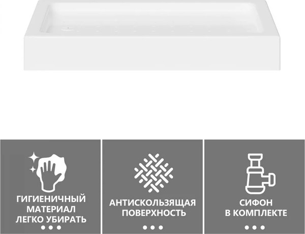 Душевой поддон Abber AD3C159 150х90