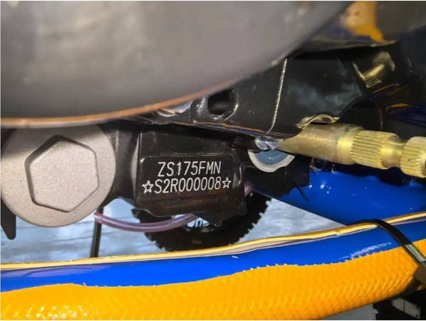 Мотоцикл AVM Stormax 300