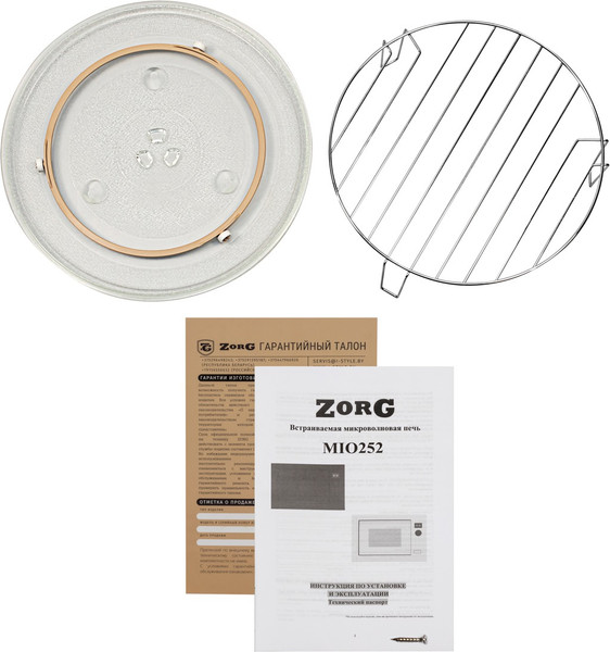 Микроволновая печь ZORG MIO252 S
