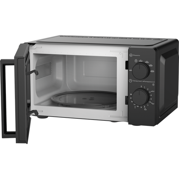 Микроволновая печь Ardo MNZ20-B2