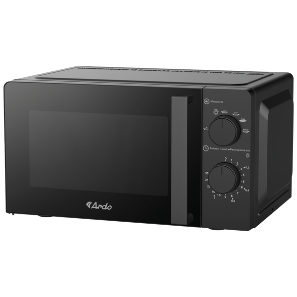 Микроволновая печь Ardo MNZ20-B2