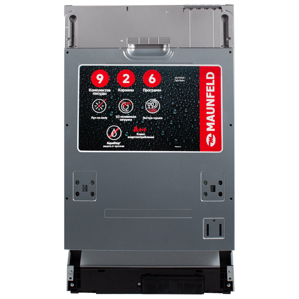 Посудомоечная машина Maunfeld MLP45120 Light Beam