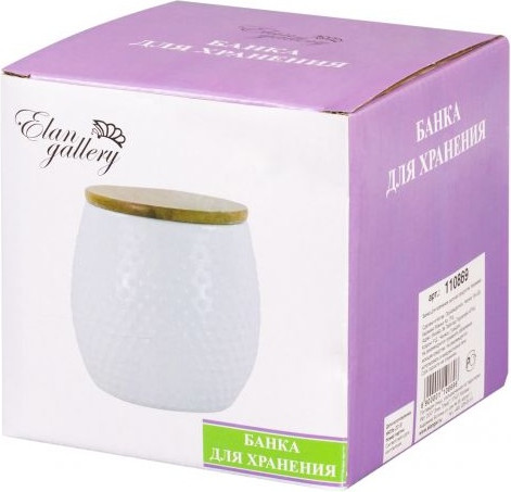 Емкость для хранения Elan Gallery Пузырьки / 110869