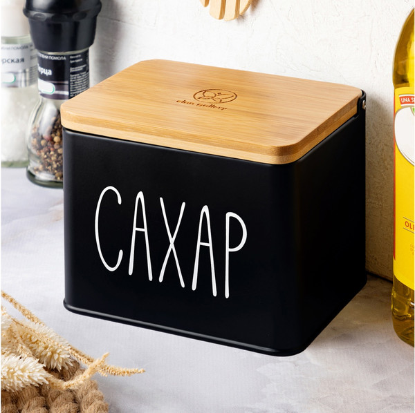 Емкость для хранения Elan Gallery Сахар / 240455