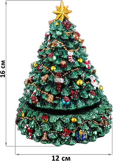 Елка декоративная Elan Gallery Рождественская ель / 509040