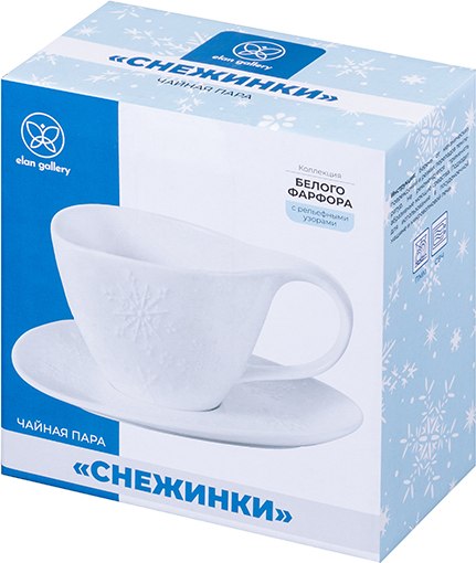 Чашка с блюдцем Elan Gallery Снежинки / 540966