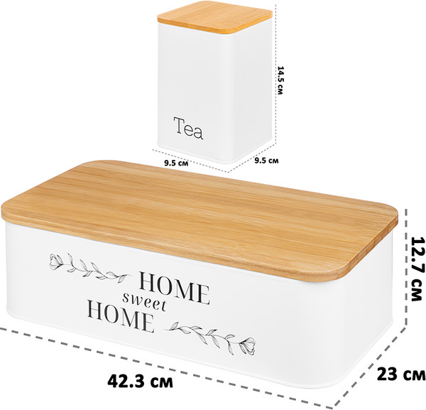 Набор емкостей для хранения Elan Gallery 240208+2