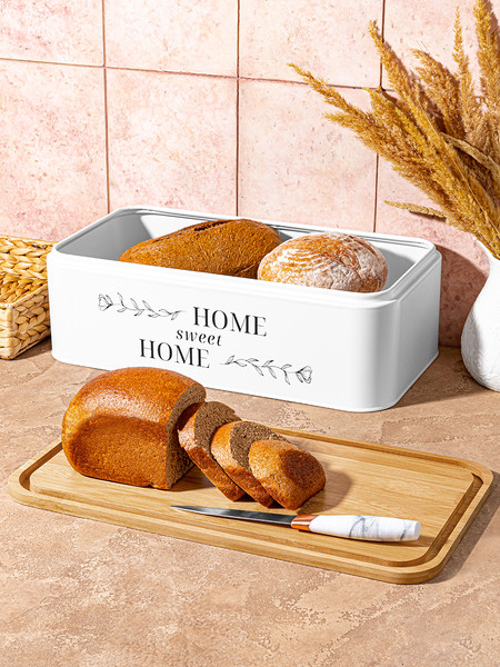 Набор емкостей для хранения Elan Gallery 240208+2