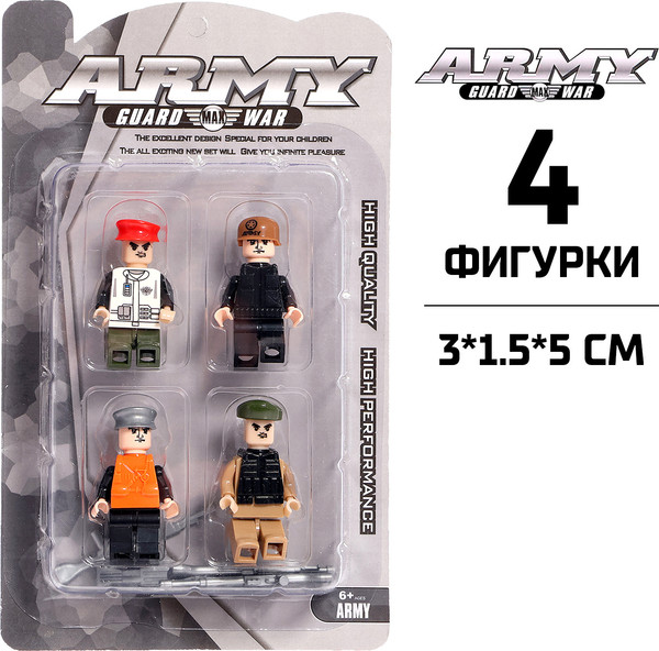 Элемент конструктора Keyixing Армия / 186597