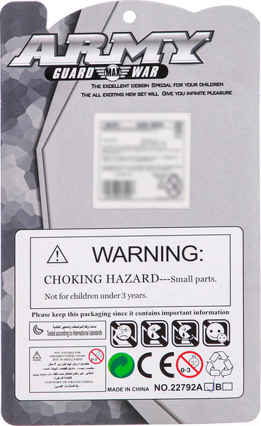 Элемент конструктора Keyixing Армия / 186597