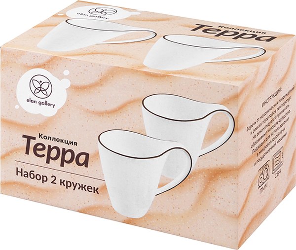 Набор кружек Elan Gallery Терра / 540979