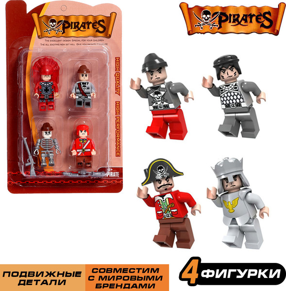 Элемент конструктора Keyixing Пираты / 186598
