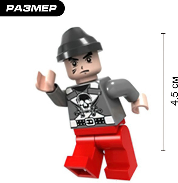 Элемент конструктора Keyixing Пираты / 186598