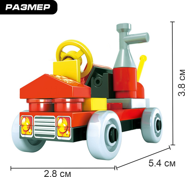 Конструктор Keyixing Пожарная бригада / 460595