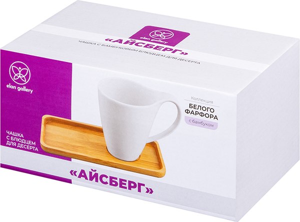 Кружка с блюдцем Elan Gallery Айсберг / 540973