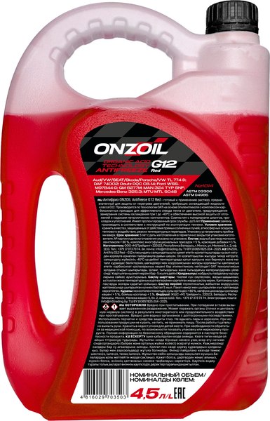 Антифриз Onzoil G12