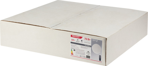 Потолочный светильник Rexant Rhombus / 650-1043