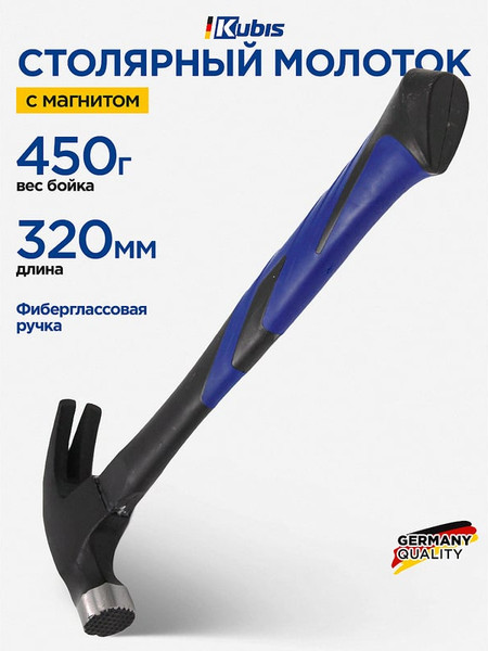 Коннектор Rexant Keystone Jack RJ-45(8P8C) / 02-0261